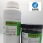 高品质多功能导电导热多壁碳纳米管 散热增强碳纳米管
